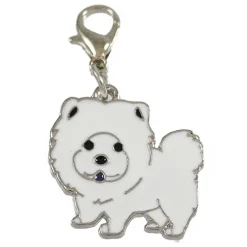 Gaveidéer Til Hundeelskeren|Showliner, Udstillingsliner Og Tilbehør^Cotonshoppen Mini charms m. hunderacer